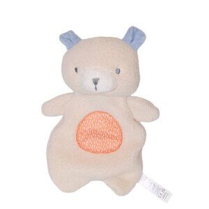 Ingenuity Kids 2 Nate Teddy Bear Flat Plush Stuffed BeanBag Animal Toy 12"